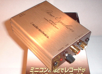 機材